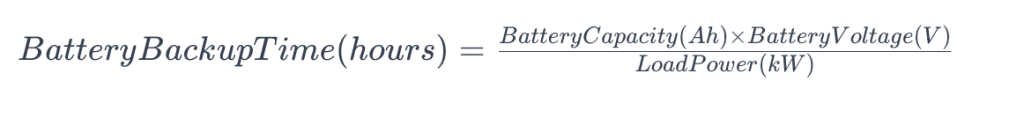 Calculating Battery Backup Time for Uninterruptible Power Supply (UPS) in 2 Steps
